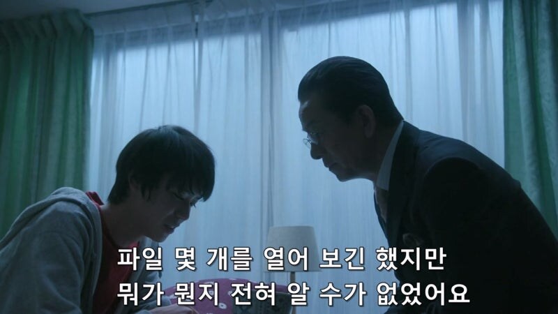 경찰청 서버를 해킹한 고딩 해커들의 최후_9.jpg