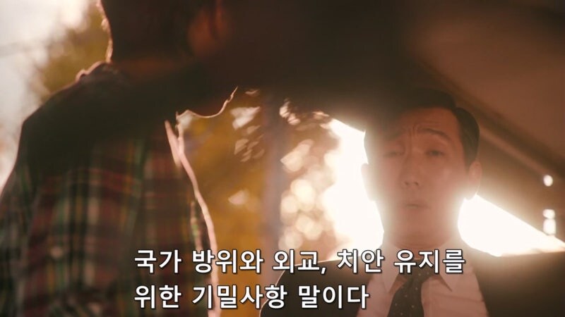 경찰청 서버를 해킹한 고딩 해커들의 최후_13.jpg