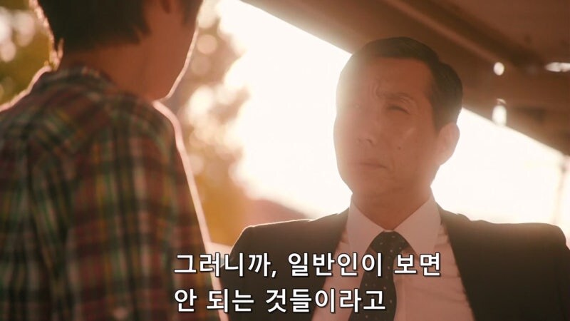 경찰청 서버를 해킹한 고딩 해커들의 최후_14.jpg