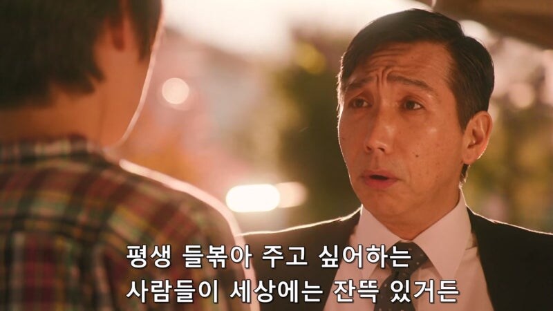 경찰청 서버를 해킹한 고딩 해커들의 최후_18.jpg