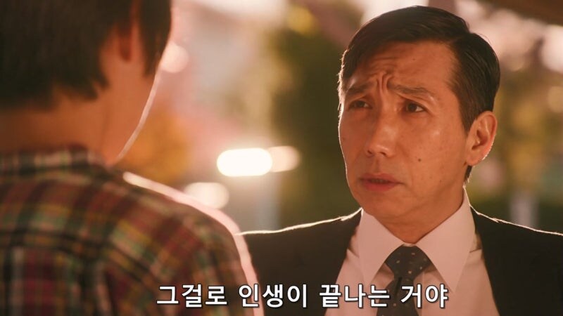 경찰청 서버를 해킹한 고딩 해커들의 최후_19.jpg