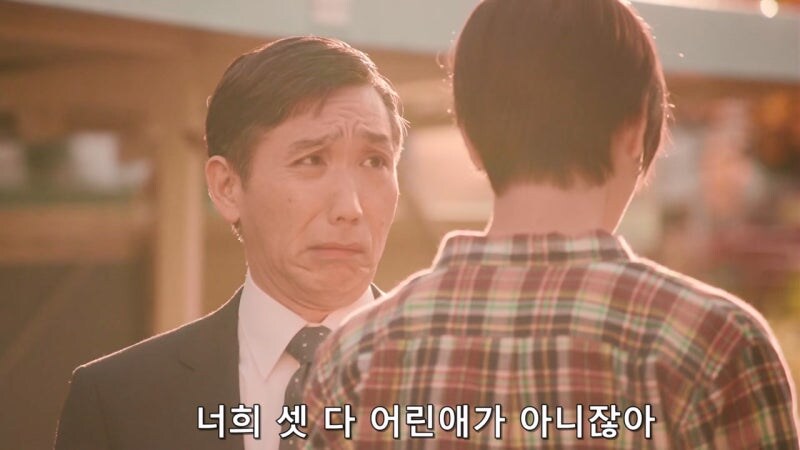 경찰청 서버를 해킹한 고딩 해커들의 최후_20.jpg