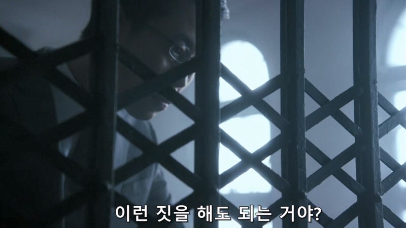 경찰청 서버를 해킹한 고딩 해커들의 최후_21.jpg