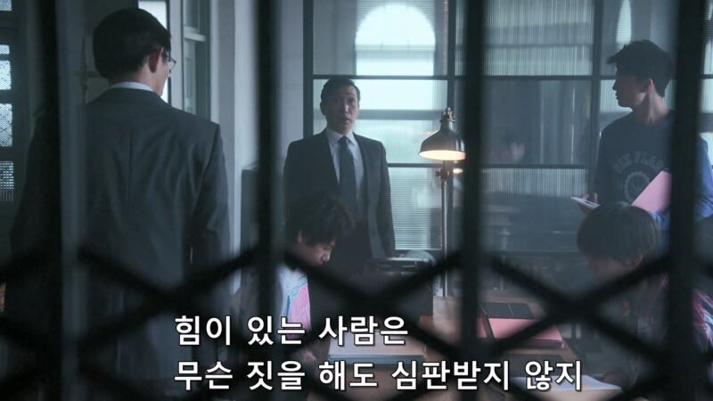경찰청 서버를 해킹한 고딩 해커들의 최후_25.jpg