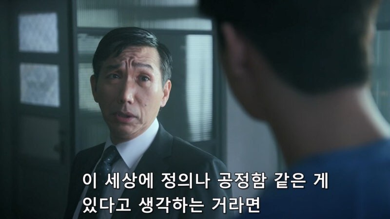 경찰청 서버를 해킹한 고딩 해커들의 최후_28.jpg