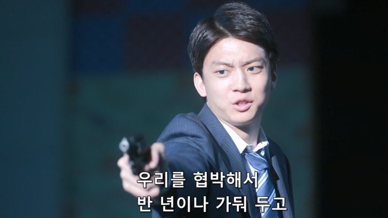 경찰청 서버를 해킹한 고딩 해커들의 최후_33.jpg