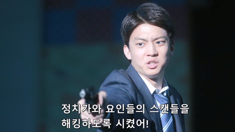경찰청 서버를 해킹한 고딩 해커들의 최후_34.jpg