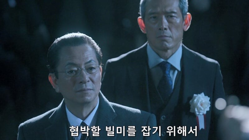 경찰청 서버를 해킹한 고딩 해커들의 최후_35.jpg