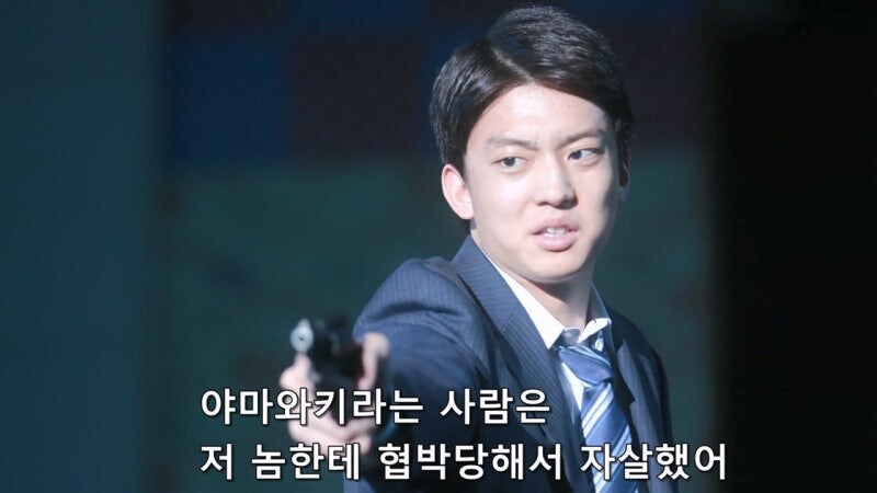 경찰청 서버를 해킹한 고딩 해커들의 최후_36.jpg