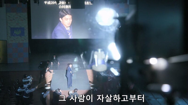 경찰청 서버를 해킹한 고딩 해커들의 최후_38.jpg