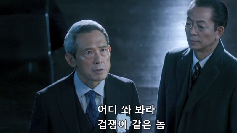 경찰청 서버를 해킹한 고딩 해커들의 최후_41.jpg