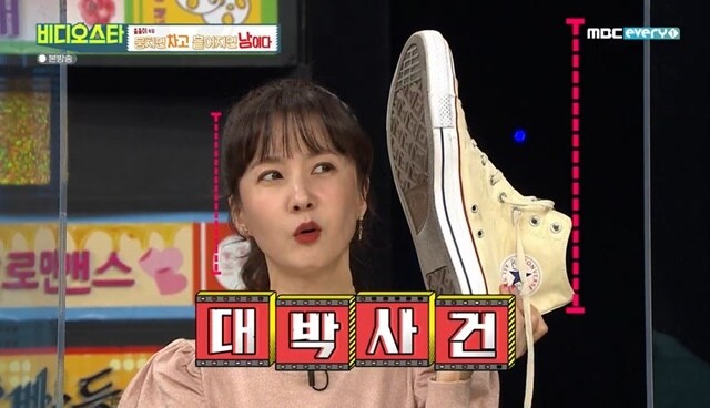 하승진 선수 신발 크기_1.jpg