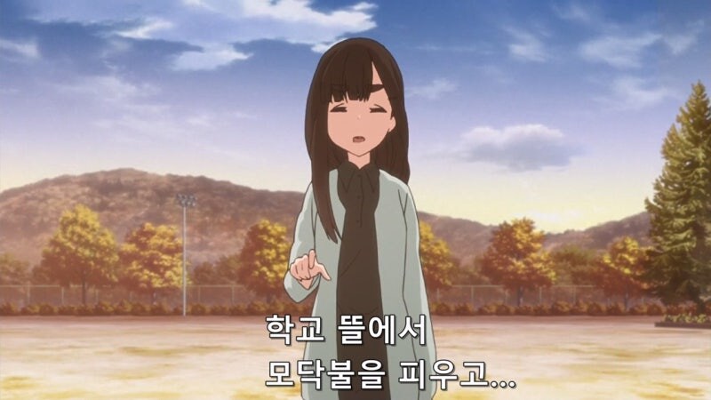 선생님으로서 당연하게 해야했던 일_6.jpg