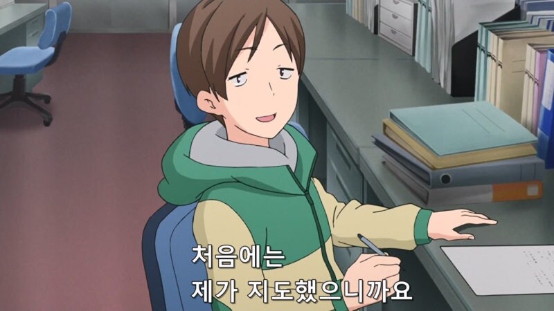 선생님으로서 당연하게 해야했던 일_13.jpg