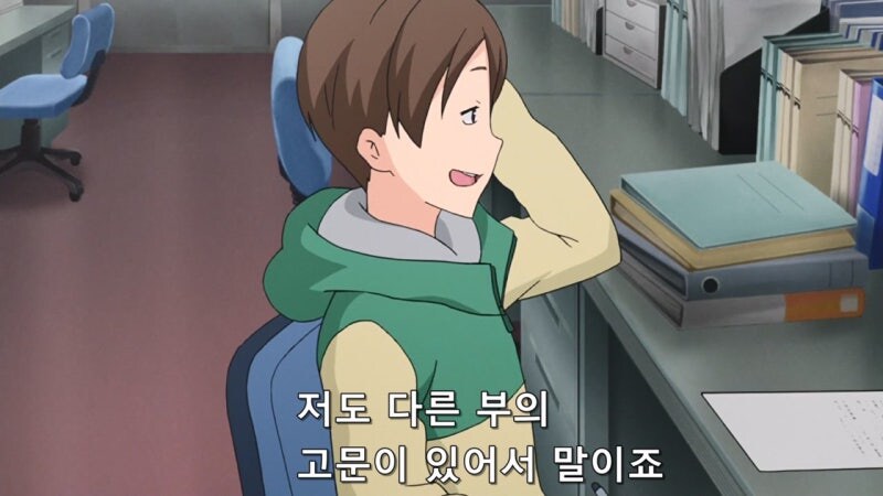 선생님으로서 당연하게 해야했던 일_16.jpg