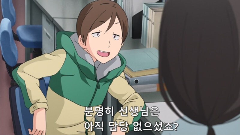 선생님으로서 당연하게 해야했던 일_17.jpg