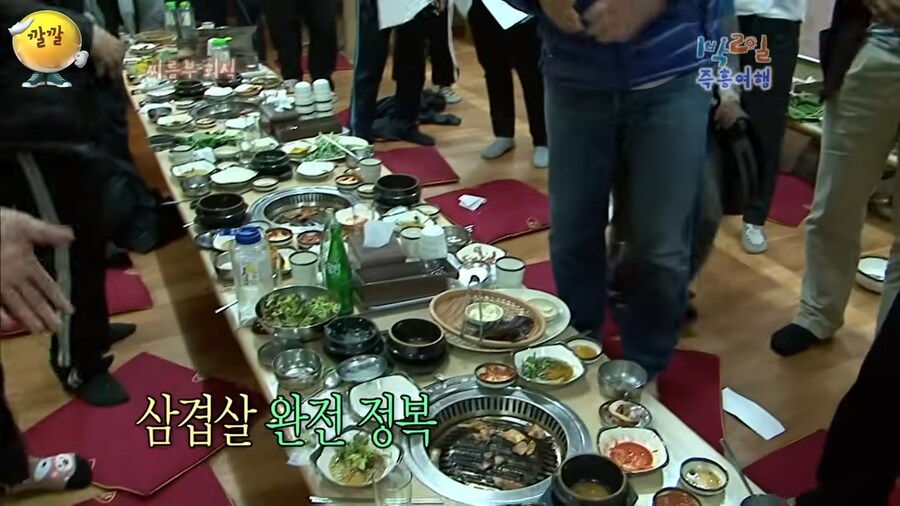 삼겹살 160인분 먹으면 가져가도 되는거_1.png