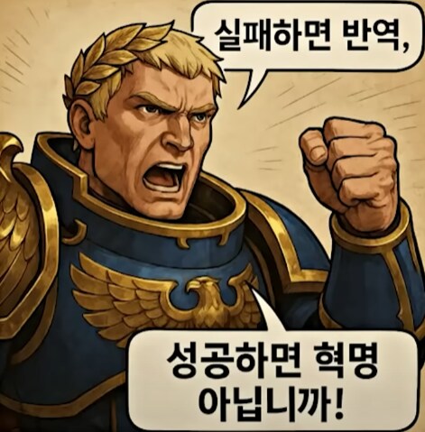 시대와 계급별로 부르는 명칭이 다 다른 행위_3.png