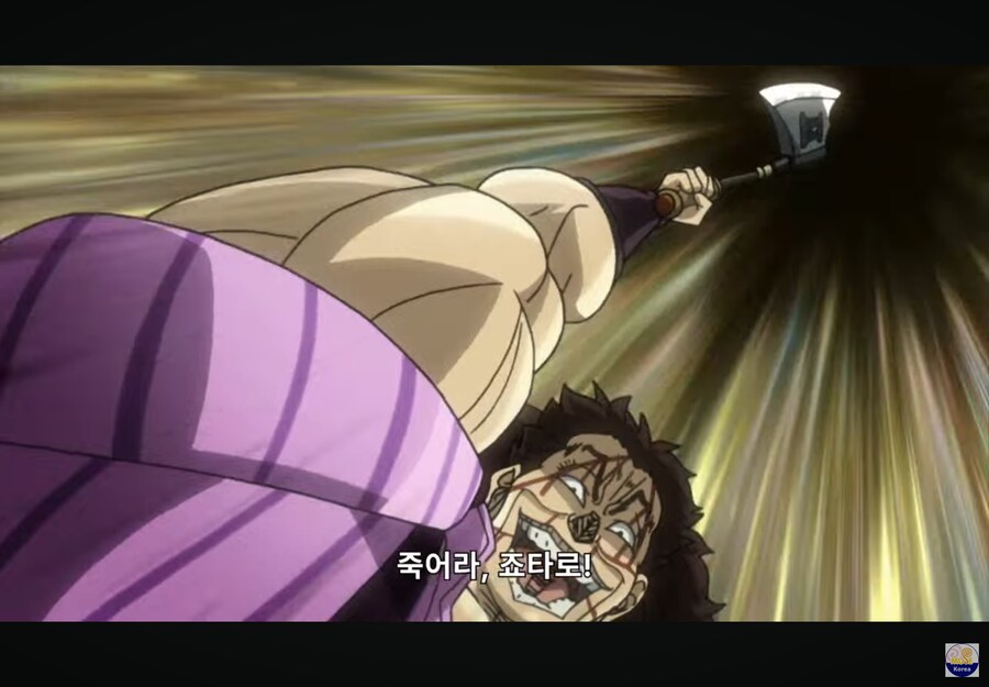 죠죠) 팬들이 한가지 확신했다는 장면_3.png