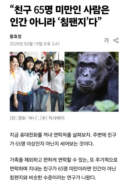 우우우!! 쌀!쌀!! 우!우!_1.png