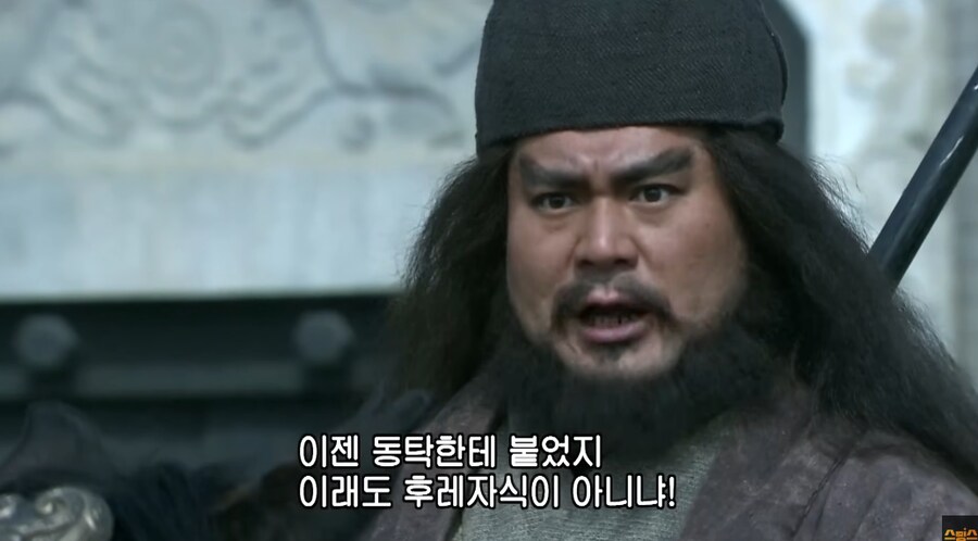 삼국지) 오 유튜브 보는데 명장면 나왔다_2.png