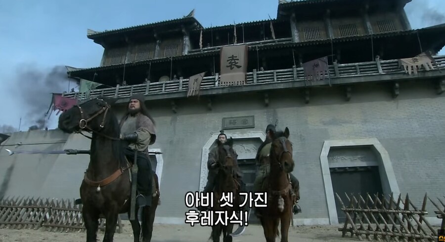 삼국지) 오 유튜브 보는데 명장면 나왔다_1.png