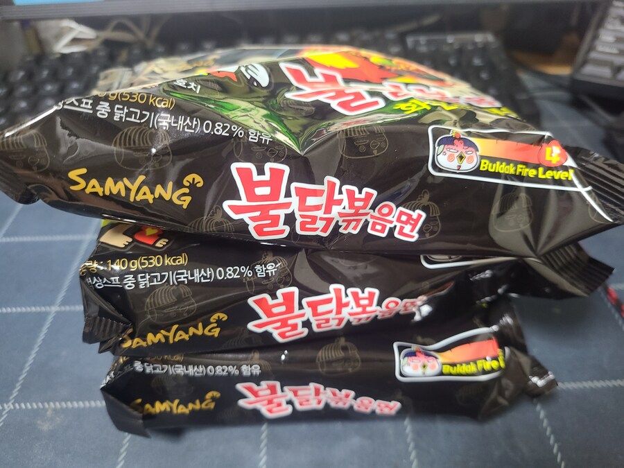 지금 맛있는거 먹고있는중_1.jpg