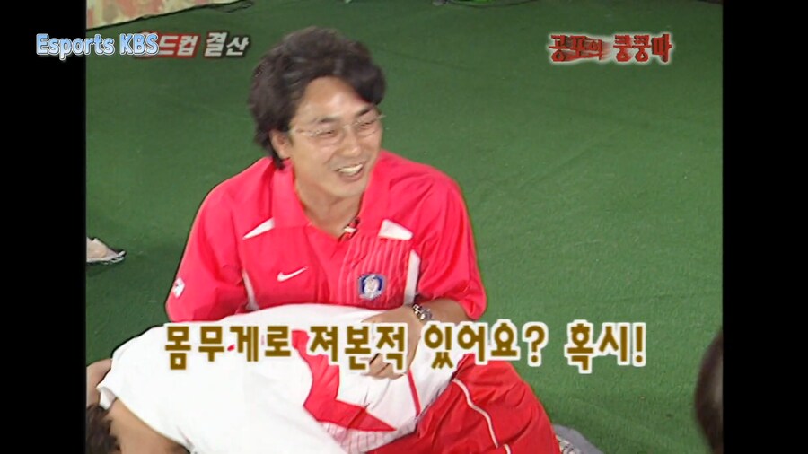 씨름은 연장전에서도 승부 안나면 몸무게 재죠?_5.png