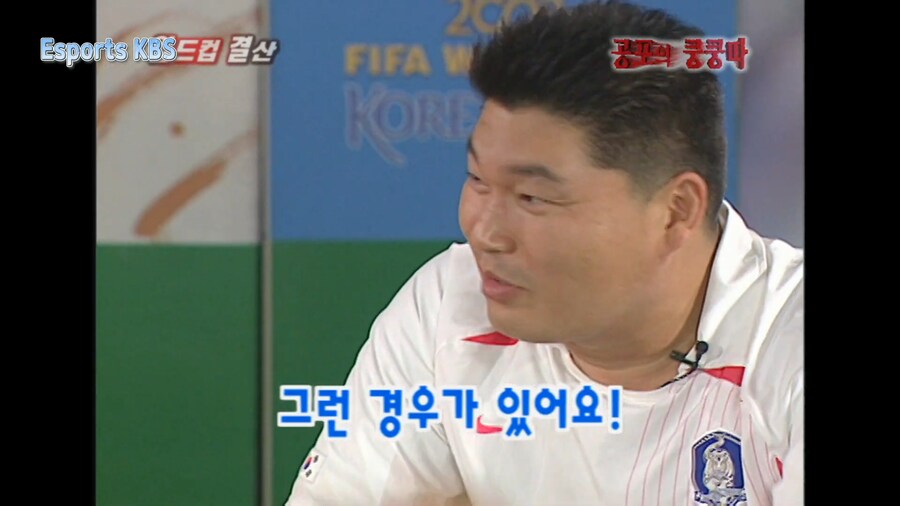 씨름은 연장전에서도 승부 안나면 몸무게 재죠?_6.png