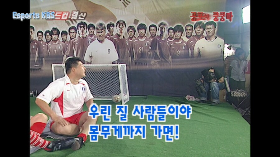 씨름은 연장전에서도 승부 안나면 몸무게 재죠?_11.png