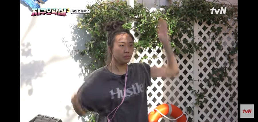 PPL을 몸으로 표현하는 이영지_4.jpg