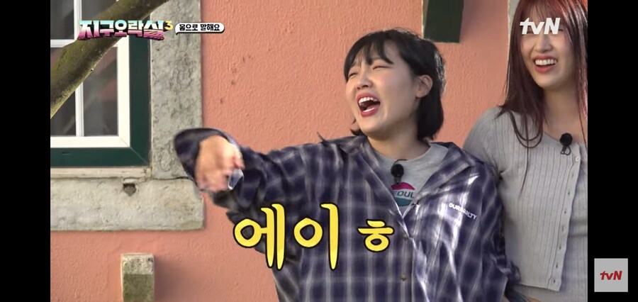 PPL을 몸으로 표현하는 이영지_6.jpg
