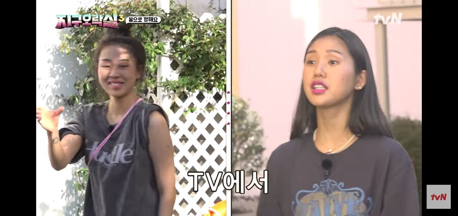 PPL을 몸으로 표현하는 이영지_12.jpg