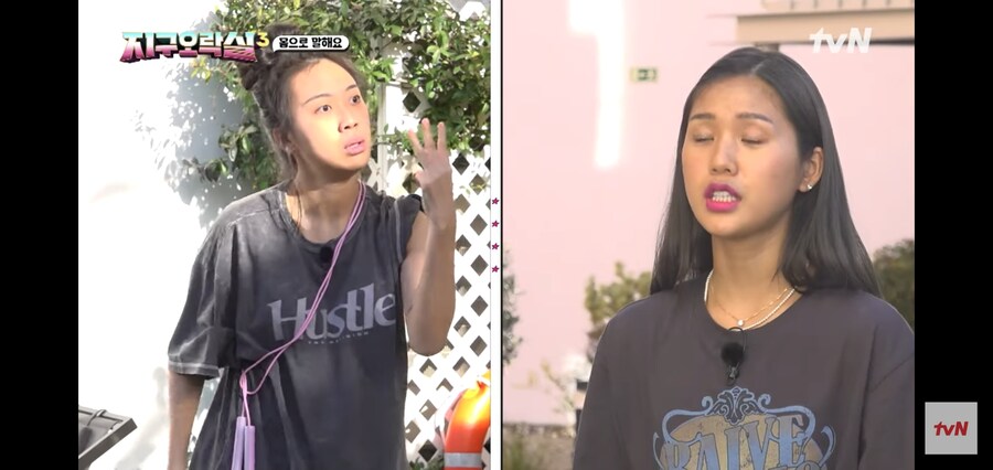 PPL을 몸으로 표현하는 이영지_16.jpg