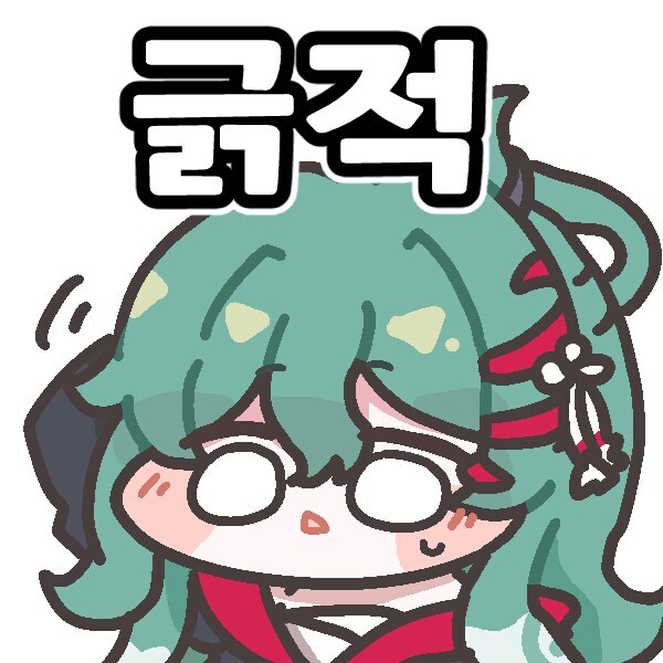 다이묘 이제와서 파묘 당하는게 신기하다?_1.jpg
