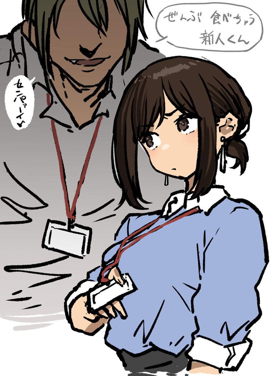 미소녀를 잘그리는 작가_27.jpg
