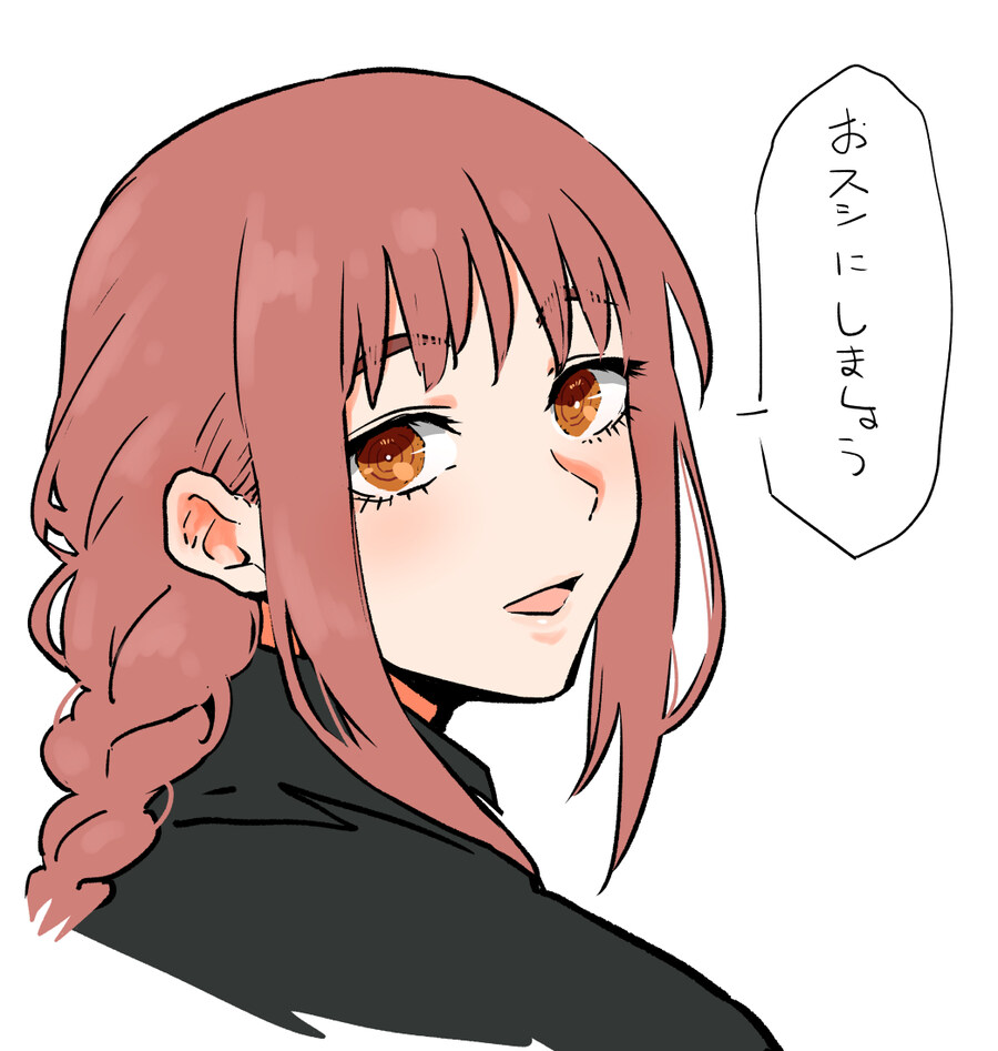 미소녀를 잘그리는 작가_28.jpg