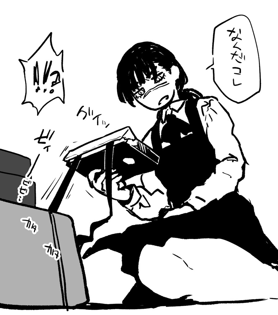 미소녀를 잘그리는 작가_32.jpg