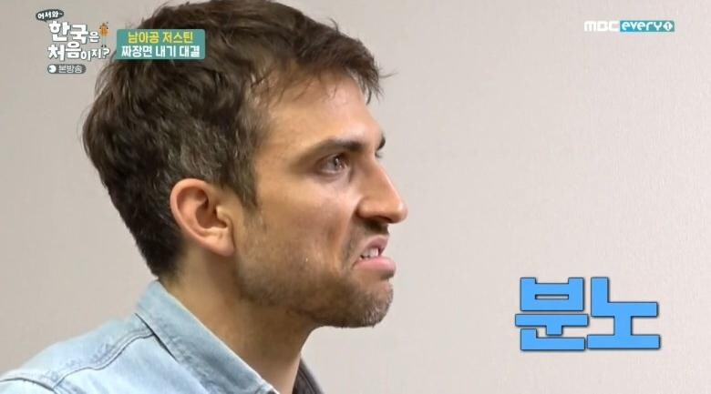 와 쟤내들 역겹다_6.jpg