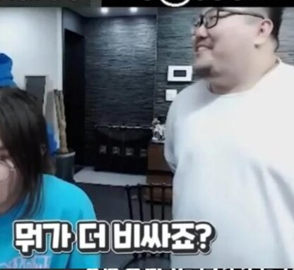 AI] 짤생성 따위 전혀 두렵지 않은 프로업계 작가_2.png