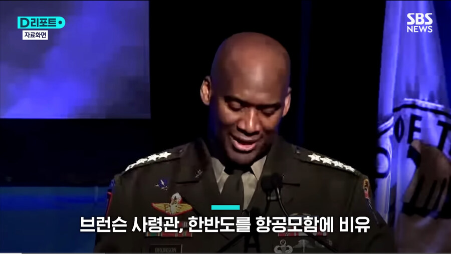일본해NO 동해 YES_1.jpg