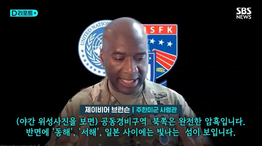일본해NO 동해 YES_2.jpg