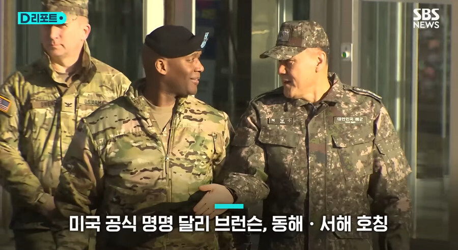 일본해NO 동해 YES_5.jpg