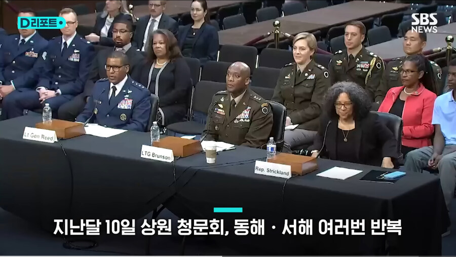 일본해NO 동해 YES_6.jpg