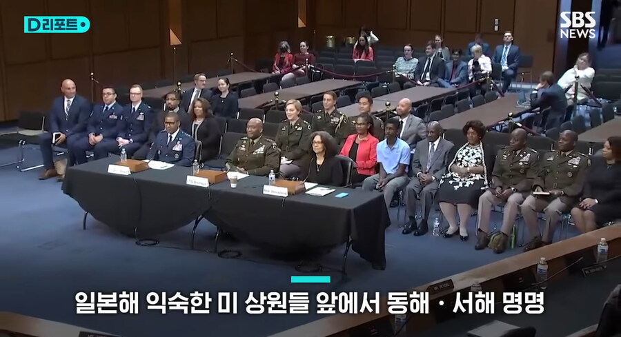 일본해NO 동해 YES_8.jpg