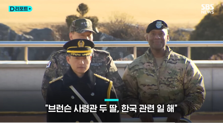 일본해NO 동해 YES_10.jpg