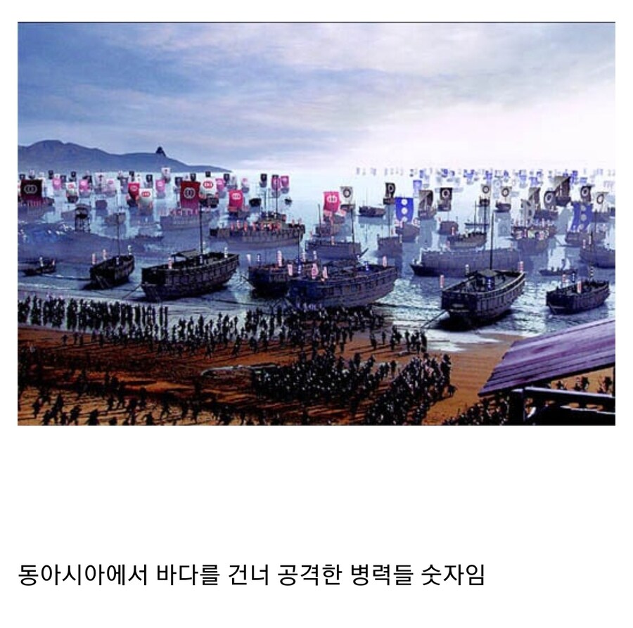 임진왜란때 조선이 재대로 방비하지 못한 이유_1.jpg