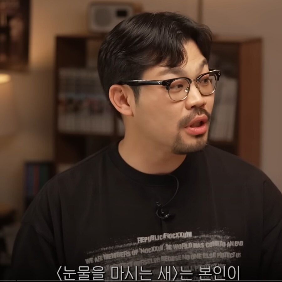눈마새 리얼타임으로 본 사람들 빵빵터지는 리뷰_1.png