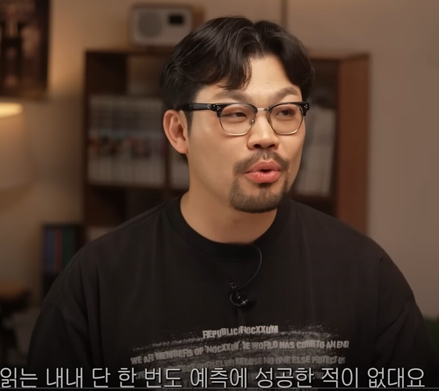 눈마새 리얼타임으로 본 사람들 빵빵터지는 리뷰_2.png