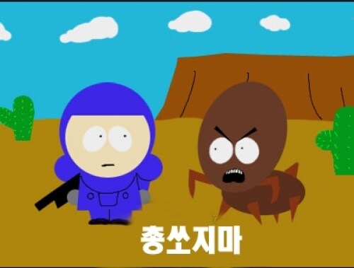 집 청소하다가 발견한 종이_2.jpg